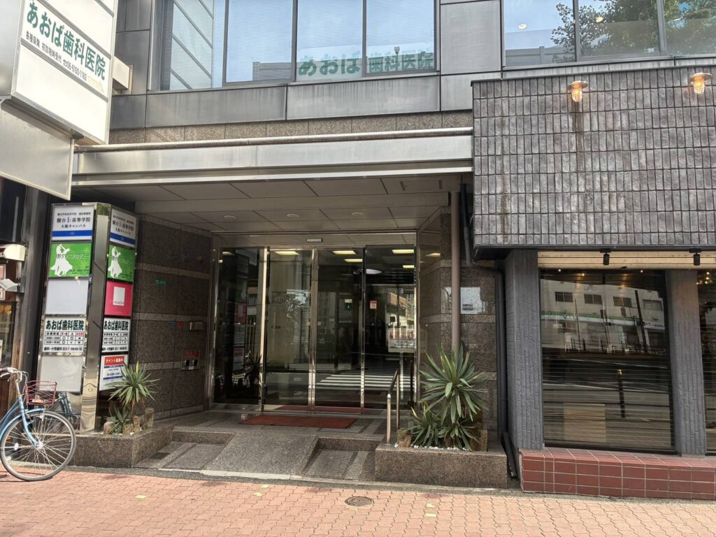 大阪キャンパス