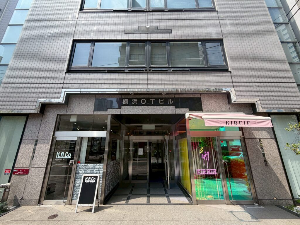 横浜キャンパス
